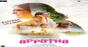 Appatha
