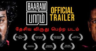 Baaram