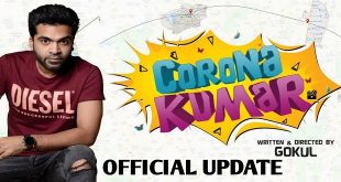 Corona Kumar