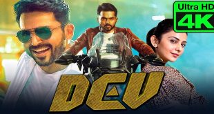 Dev