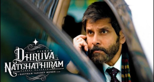 Dhruva Natchathiram