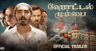 Hotel Mumbai