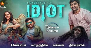 Idiot