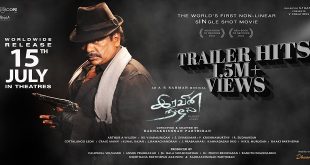 Iravin Nizhal