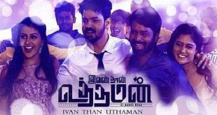 Ivan Than Uthaman