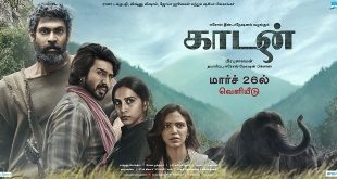 Kaadan