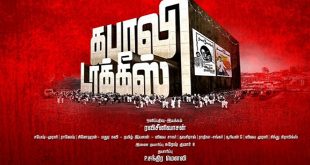 Kabali Talkies