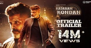 Kadaram Kondan