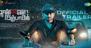 Kannai Nambathey