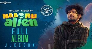 Naa Oru Alien