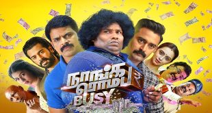 Naanga Romba Busy