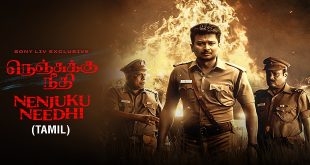 Nenjuku Needhi