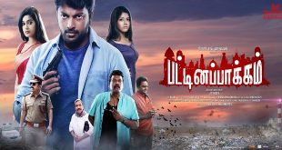 Pattinapakkam