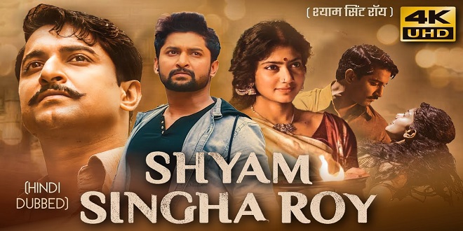 Shyam Singha Roy