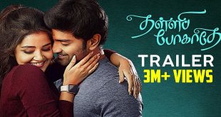 Thalli Pogathey