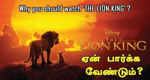 The Lion King tamil movie 2019