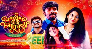 Vaalibam Oru Fantasy