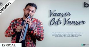 Vaaren Odi Vaaren