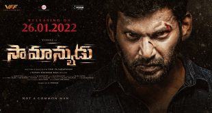 Veerame Vaagai Soodum