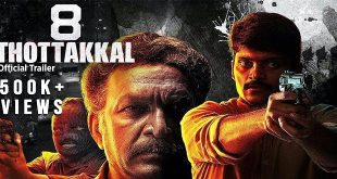 8 Thottakkal