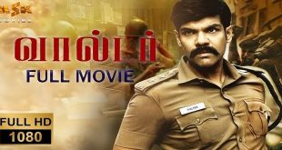 Aandava Perumal