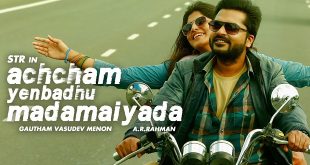 Achcham Yenbadhu Madamaiyada