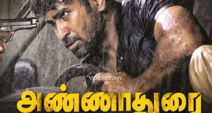 Annadurai