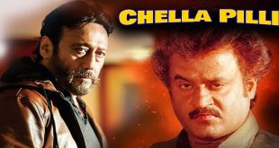 Chella Pillai