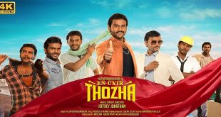 En Uyir Thozha