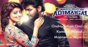Enakku Vaaitha Adimaigal
