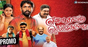 Enna Thavam Seitheno