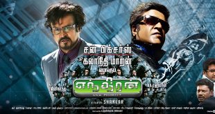 Enthiran