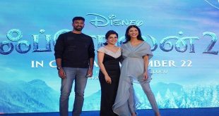 Frozen 2