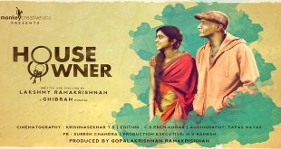 House Owner