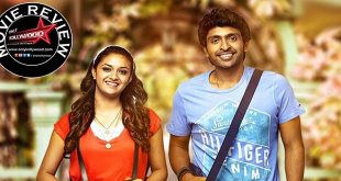 Idhu Enna Maayam