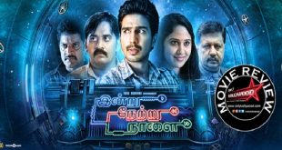 Indru Netru Naalai