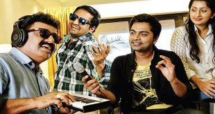 Inga Enna Solluthu