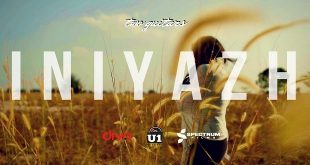 Iniyazh