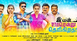 Ivan Yarendru Therikiratha