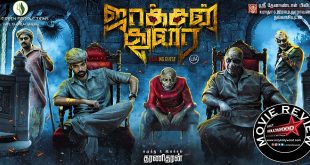 Jackson Durai