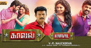 Kaaval
