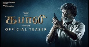 Kabali