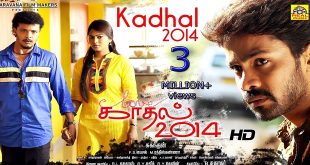 Kaipesi Kaadhal