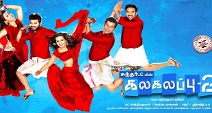 Kalakalappu 2