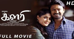 Kalari