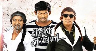Kaththi Sandai