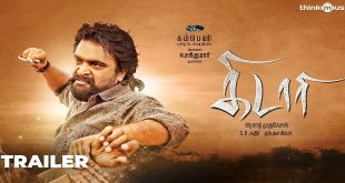 Kidaari