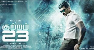 Kuttram 23