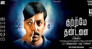 Kuttram Thandanai