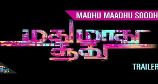 Madhu Maadhu Soodhu
